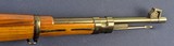 Superb Scarce Belgian Mauser 24/30 Short Rifle Venezuelan Contract - 4 of 20