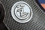 Fine WWII Nazi Marked CZ 27 .32 Auto Pistol C. 1944 - 12 of 15