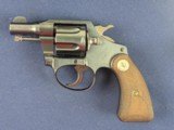 Ultra Rare Colt Police Positive Bankers Special .38 Revolver UNFIRED w/Box Circa 1936 - 8 of 18
