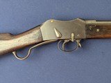 New Addition Historic Turkish Peabody-Martini Military Rifle W/British Mkgs - 4 of 20