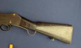 New Addition Historic Turkish Peabody-Martini Military Rifle W/British Mkgs - 8 of 20