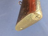 New Addition Historic Turkish Peabody-Martini Military Rifle W/British Mkgs - 20 of 20