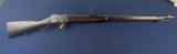 New Addition Historic Turkish Peabody-Martini Military Rifle W/British Mkgs - 1 of 20