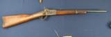 Superb Early Peabody Civil War .50 Caliber Saddle Ring Carbine - 1 of 19