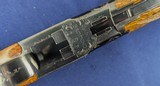Fine Vintage 1973 Belgian Browning 12 GA O/U Shotgun - 7 of 20 Fine Vintage 1973 Belgian Browning 12 GA O/U Shotgun - 7 of 20