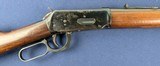 Vintage 1973 Classic Winchester 94 .30-30 Carbine- Fall Special! - 6 of 20 Vintage 1973 Classic Winchester 94 .30-30 Carbine- Fall Special! - 6 of 20