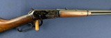 Vintage 1973 Classic Winchester 94 .30-30 Carbine- Fall Special! - 3 of 20 Vintage 1973 Classic Winchester 94 .30-30 Carbine- Fall Special! - 3 of 20