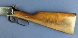 Vintage 1973 Classic Winchester 94 .30-30 Carbine- Fall Special! - 11 of 20 Vintage 1973 Classic Winchester 94 .30-30 Carbine- Fall Special! - 11 of 20