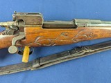 Fall Special Custom Stocked Remington 1917 .30-06 Sporter - 3 of 20