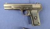 Fine Vintage Chinese Tokarev 7.62MM Auto Pistol - Image 6 of 9