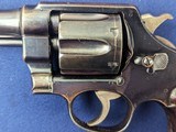 Fine WWI Period S&W Model 1917 .45 Military Revolver - Image 12 of 19