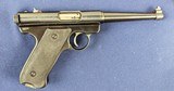 Early Ruger Standard Auto .22 Pistol C. 1966 NIB - Image 3 of 11