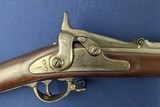 Scarce U.S. Springfield Model 1866 Allin Conversion .50-70 Trapdoor Rifle - Image 7 of 20