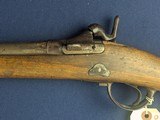 Antique Snyder Patent Conversion “Zulu” 12 GA Shotguns C. 1870s - Image 10 of 14