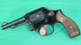Smith & Wesson model 12-2 military & police - 1 of 10