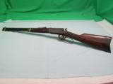 Winchester Model 94 AE
XTR
COCO COLA Commemorative 30-30 - 1 of 14