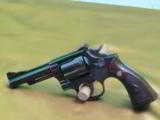 Smith & Wesson Combat Masterpiece .38 Special - 1 of 8