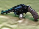 Smith & Wesson Model 12-2 Airweight
.38 special - 1 of 4