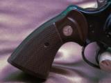 Colt Python 6" Revolver NIB - 8 of 11