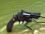 Smith & Wesson model 19-3 Combat Magnum 2 1/2