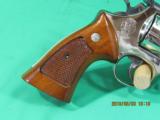 Smith & Wesson Model 29-3
- 4 of 9