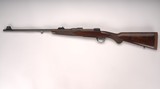 Rigby Highland Stalker .275 Rigby Grade 5 - 11 of 15