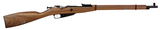 Crickett Mosin Nagant 91/30 Mini 22 LR - 1rd - 20