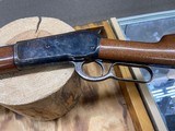 Cimarron 1886 Rifle - 45-70 Gov, 8+1, 26