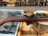 SKS Rifle - 7.62x39 - Walnut/Blued - w/Bayonet - 3 of 10