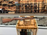 SKS Rifle - 7.62x39 - Walnut/Blued - w/Bayonet - 1 of 10