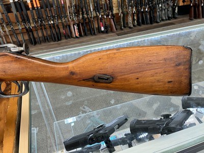 Type 53 (M53) Chinese Nagant Rifle - 7.62 x 54R - Blued/Walnut w/Bayonet - Image 6 of 13