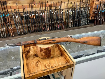 Type 53 (M53) Chinese Nagant Rifle - 7.62 x 54R - Blued/Walnut w/Bayonet - Image 5 of 13