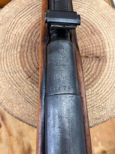 Type 53 (M53) Chinese Nagant Rifle - 7.62 x 54R - Blued/Walnut w/Bayonet - Image 11 of 13