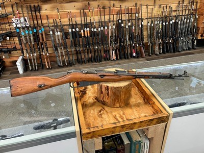 Type 53 (M53) Chinese Nagant Rifle - 7.62 x 54R - Blued/Walnut w/Bayonet - Image 1 of 13