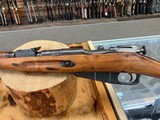 Type 53 (M53) Chinese Nagant Rifle - 7.62 x 54R - Blued/Walnut w/Bayonet - Image 7 of 13