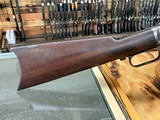 Pre-Owned Winchester Model 1873 Lever-Action Rifle - 38-40 Win. - 24