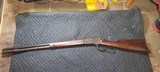 Winchester Made in New Haven Conn. - USA, Model
- 1892 / Pat 1884 44 - 30w CR - 8 of 11