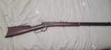 Winchester Made in New Haven Conn. - USA, Model
- 1892 / Pat 1884 44 - 30w CR - 1 of 11