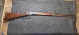 Winchester Made in New Haven Conn. - USA, Model
- 1892 / Pat 1884 44 - 30w CR - 7 of 11