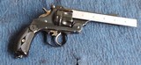Smith & Wesson 1st. Mod. DA .44 Russian - 4 of 8