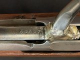 1936 Russian Mosin Nagant Model 91/30 - 11 of 14