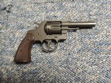 WW2 Colt Commando - 2 of 13