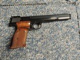 Pre-1970 Smith & Wesson Model 41 - Image 3 of 10