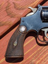Smith & Wesson K-22 Outdoorsman First Model Pre-war King Gunsight front sight - 2 of 15