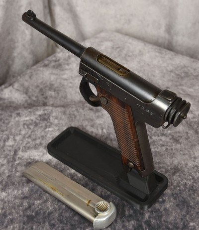 Tokyo Kokura Arsenal Type 14 Nambu Pistol 8mm Nambu 4.6