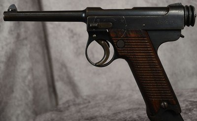 Tokyo Kokura Arsenal Type 14 Nambu Pistol 8mm Nambu 4.6