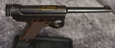Tokyo Kokura Arsenal Type 14 Nambu Pistol 8mm Nambu 4.6