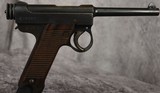 Tokyo Kokura Arsenal Type 14 Nambu Pistol 8mm Nambu 4.6