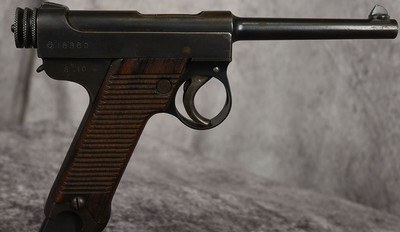 Tokyo Kokura Arsenal Type 14 Nambu Pistol 8mm Nambu 4.6