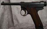 Tokyo Kokura Arsenal Type 14 Nambu Pistol 8mm Nambu 4.6